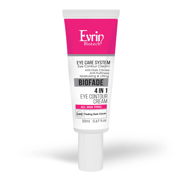 کرم ضد تیرگی و ضد پُف EVRIN