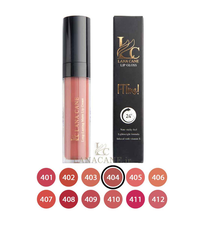 رژ لب مایع لاناکین شماره 404